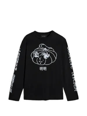 Simone Rocha（シモーネ・ロシャ）Tシャツ・カットソー - FARFETCH