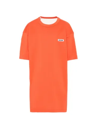 MSGM Kids