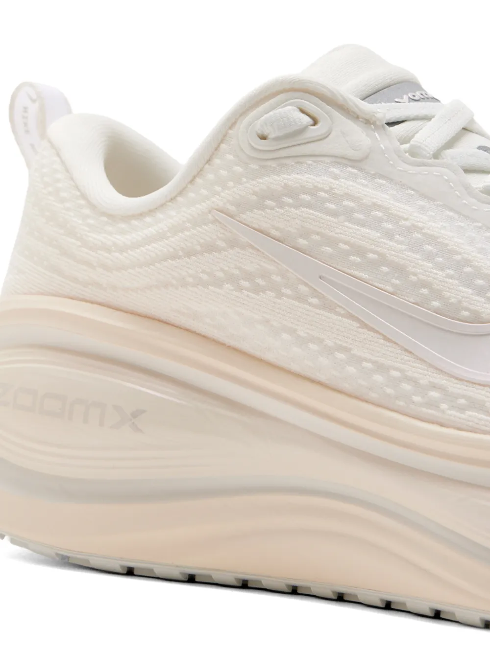 Nike Vomero Plus sneakers Beige