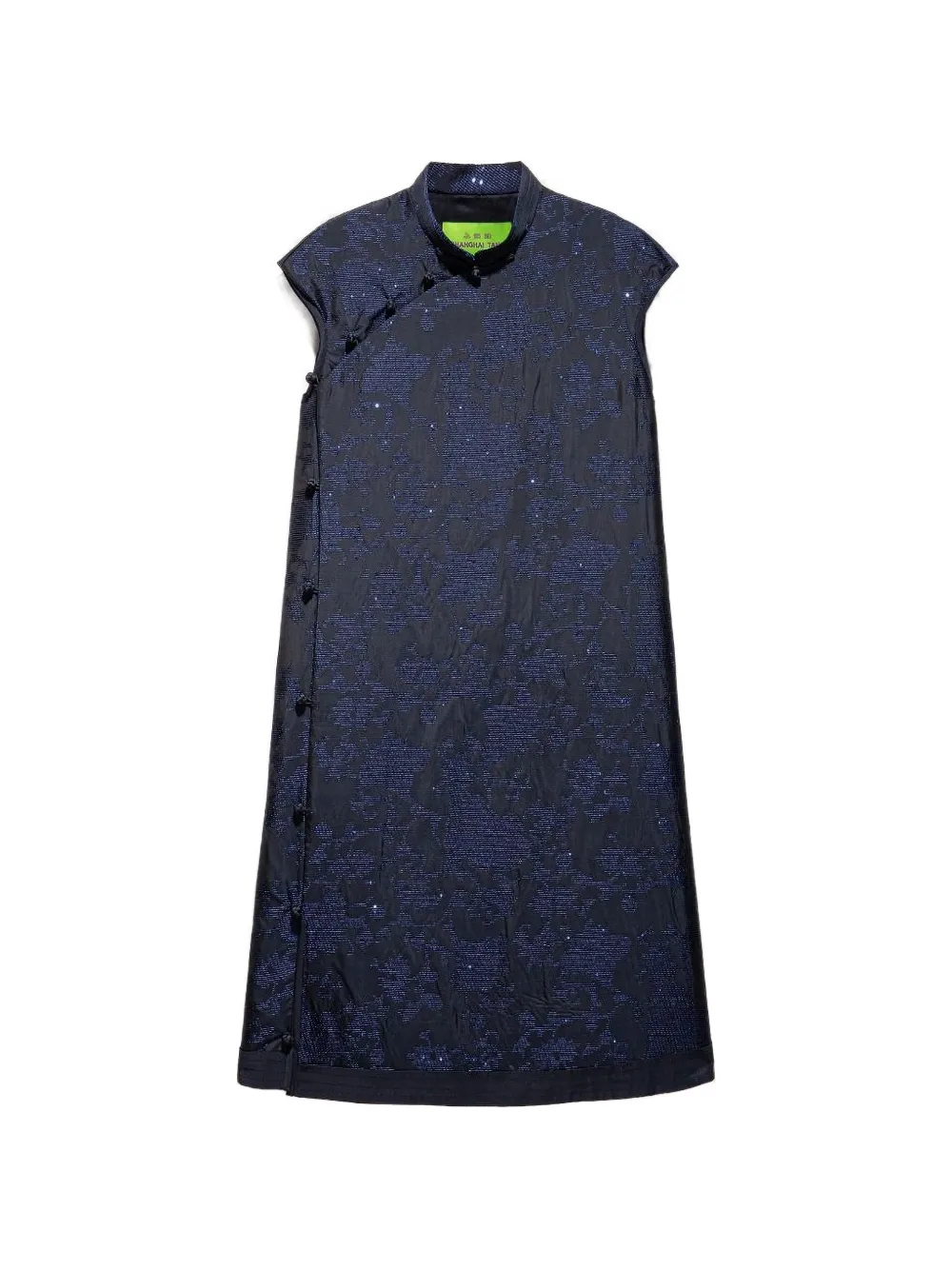 Shanghai Tang floral-print dress - Blu