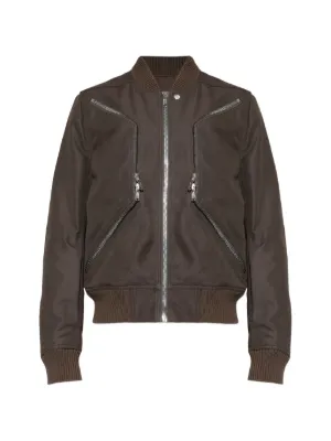 Rick Owens クロップド ジャケット | ブラウン | FARFETCH JP