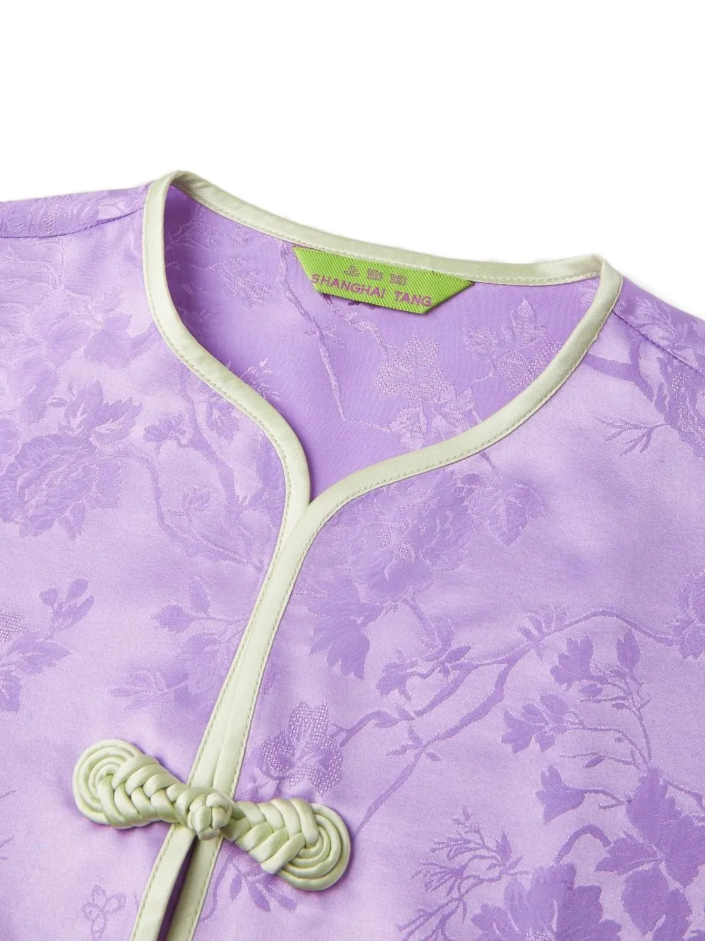 Floral Pyjama Set