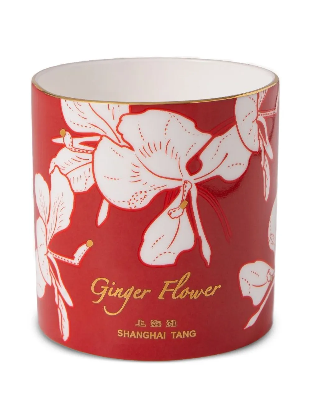 Shanghai Tang Tang Ginger flower mug - Rosso