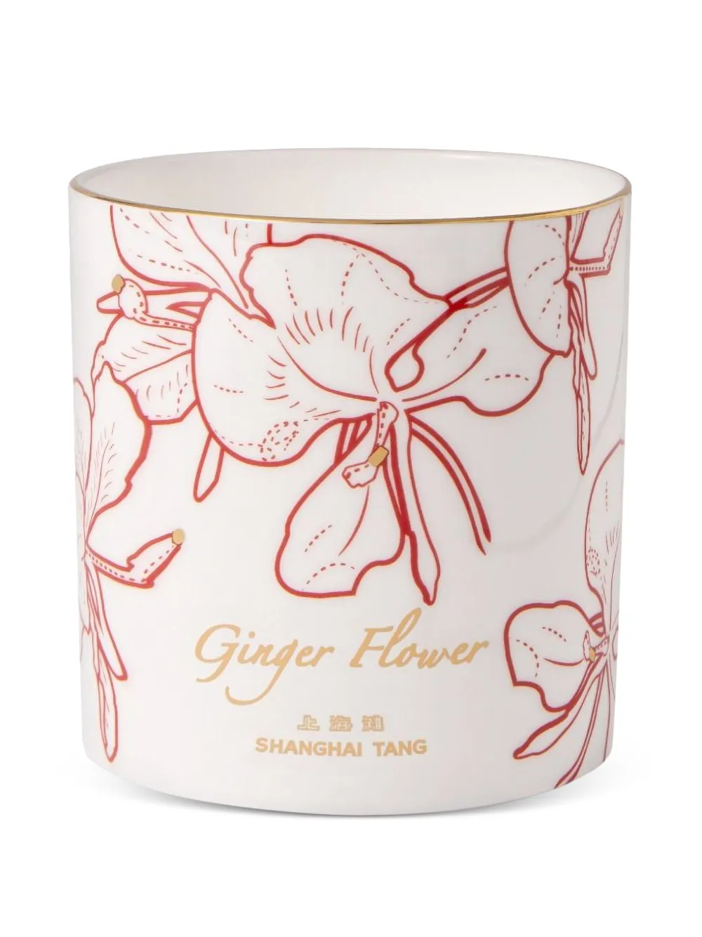 Shanghai Tang Tang Ginger flower mug - Bianco