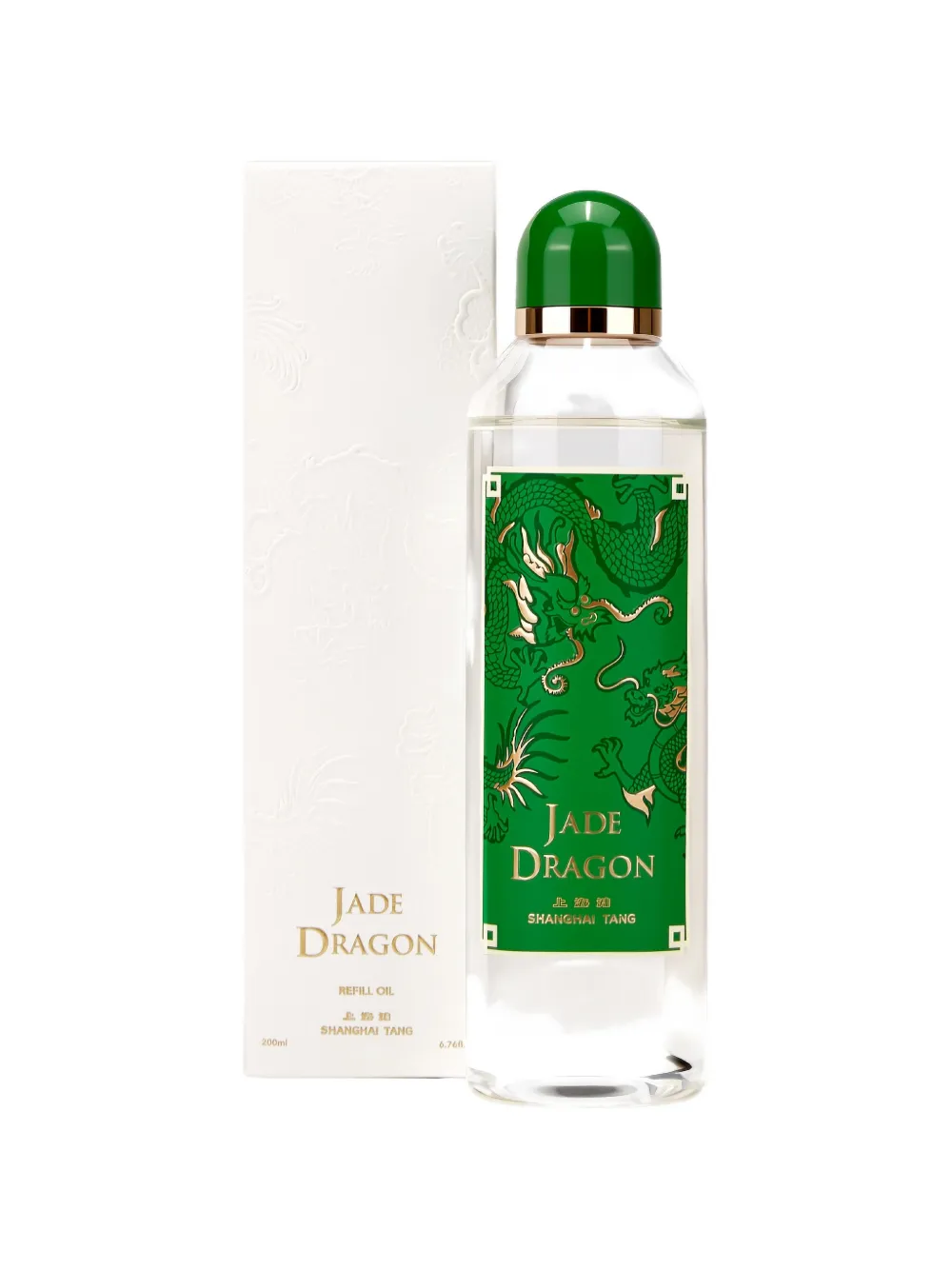 Shanghai Tang Tang Jade Dragon diffuser - Verde