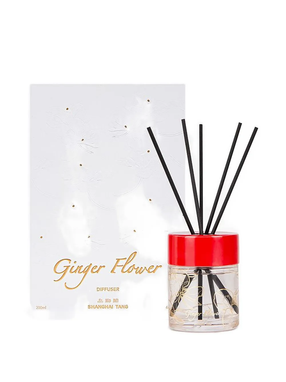 Shanghai Tang Tang Ginger flower diffuser - Rosso