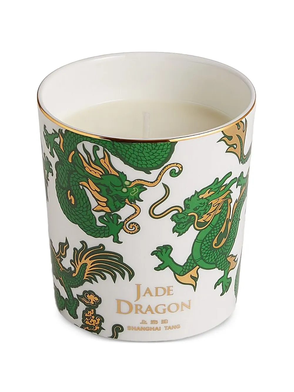 Shanghai Tang Tang Jade Dragon candle - Bianco