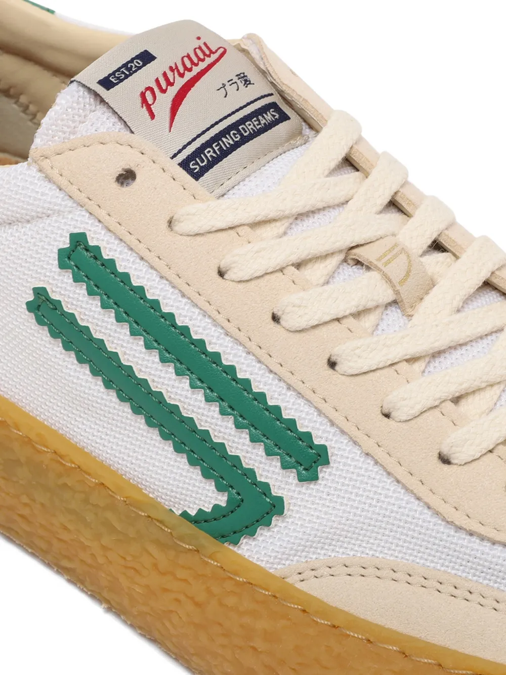 Puraai Polly logo-stripe sneakers Beige