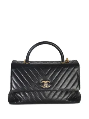 CHANEL Pre-Owned ラージ31 キルティング レザーハンドバッグ