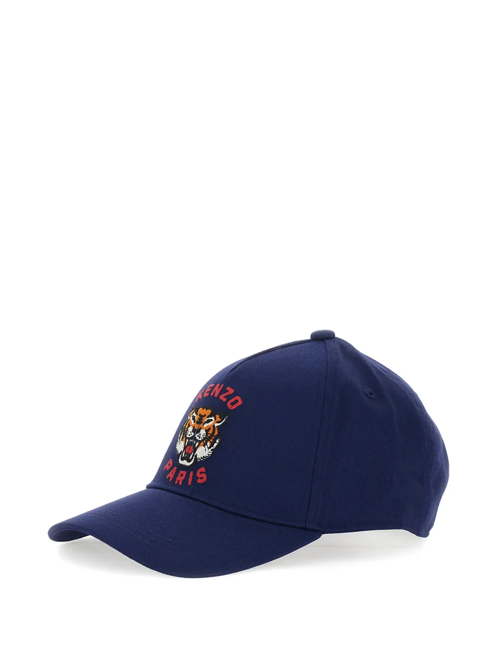 Kenzo Kids Cappello da baseball con ricamo - Blu