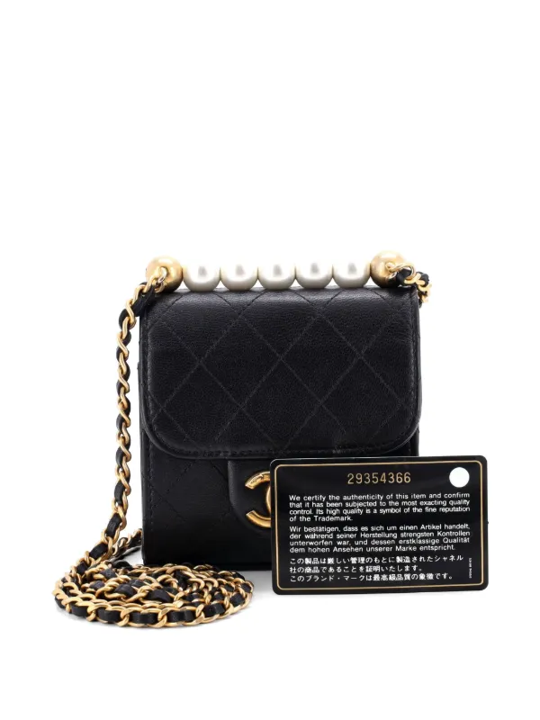 CHANELシャネル ラミネート クランプル ゴートスキン ブラック 39 CHANEL Pre-Owned シック パールズ フラップ クラッチ ウィズ チェーン