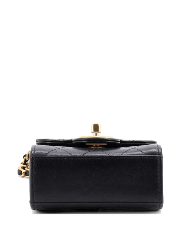 CHANEL Pre-Owned シック パールズ フラップ クラッチ ウィズ チェーン