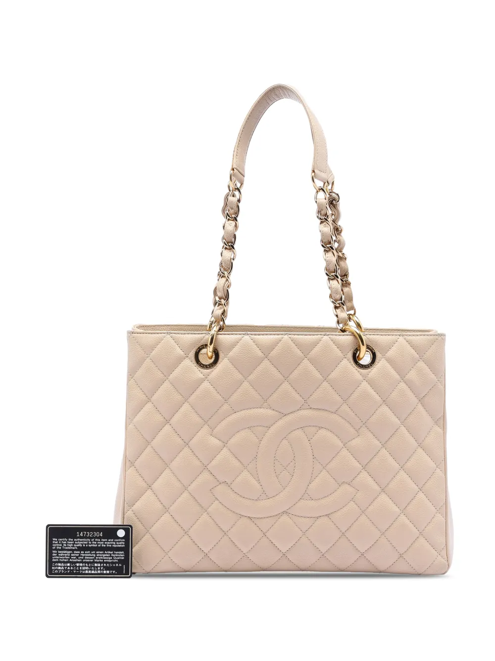 2010-2011 Caviar Grand Shopping Tote Bag