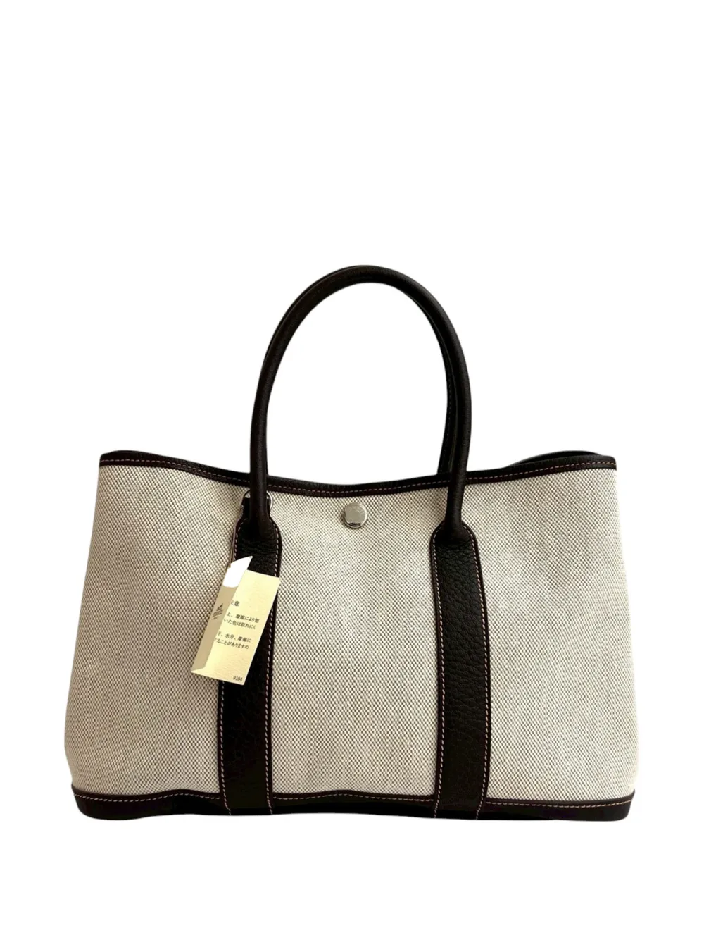 Hermès Pre-Owned 2005 Toile and Negonda Garden Party 30 satchel - Bianco