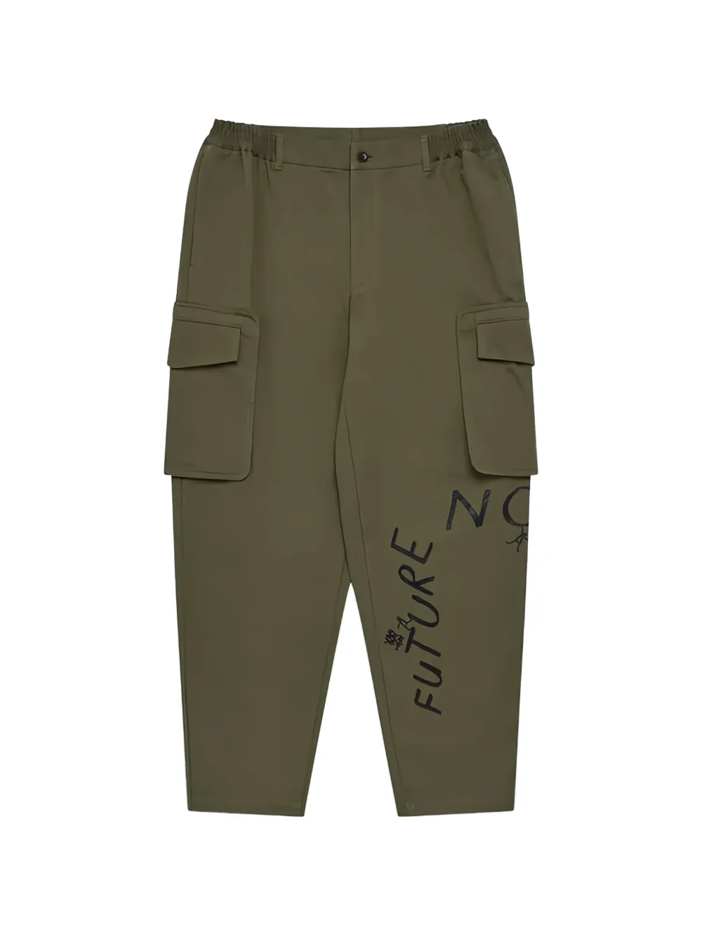 Comme Des Garçons Shirt text-print trousers - Verde