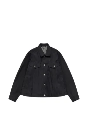 ジャケット・アウター BLACK COMME des GARCONS OVERSIZE JACKET Black Comme Des Garçons メンズ ジャケット通販 - FARFETCH