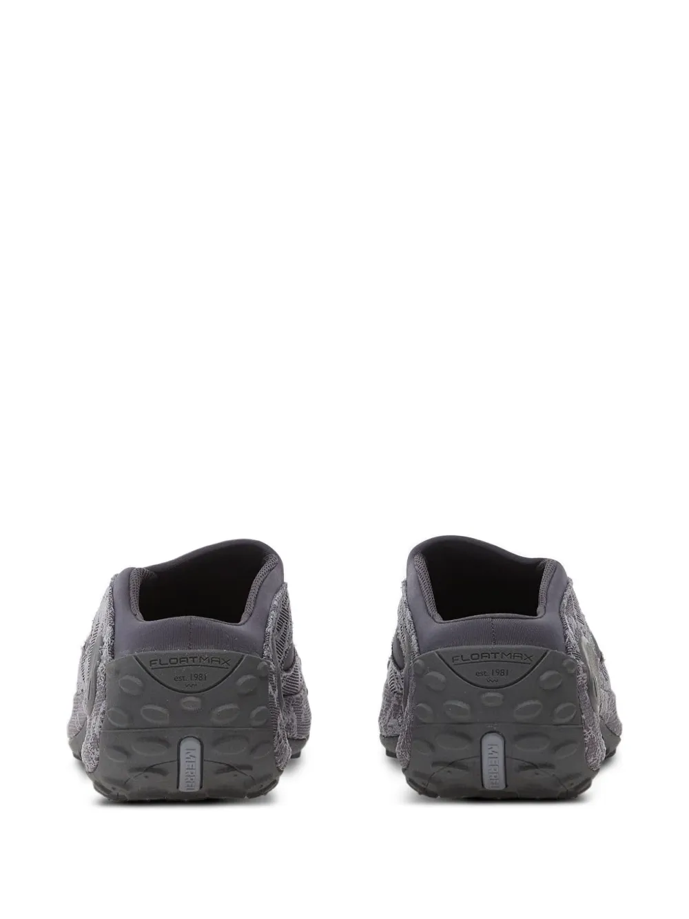 Merrell Jungle Trek sneakers Grijs