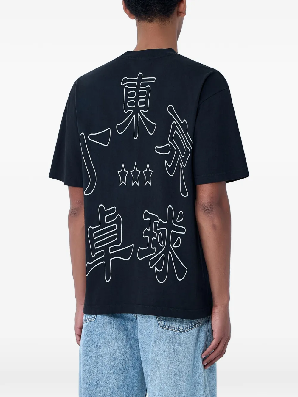 b.Eautiful T-shirt met ronde hals en logoprint Zwart