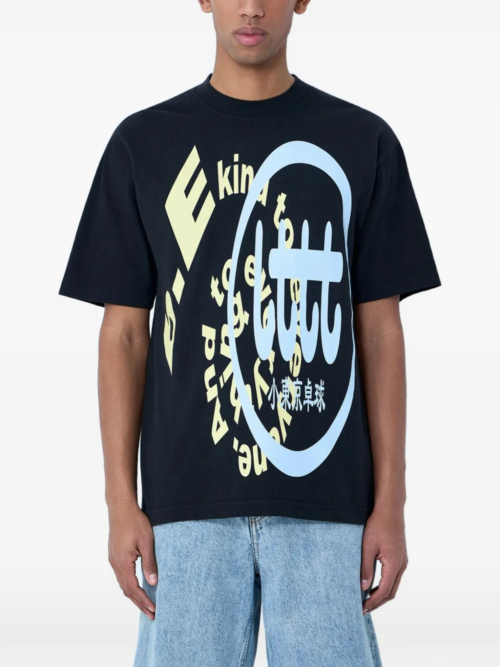 b.Eautiful logo-motif crew-neck T-shirt - Schwarz