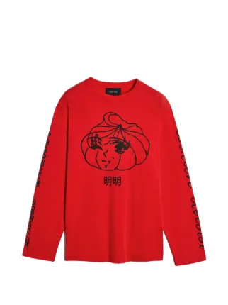 Simone Rocha