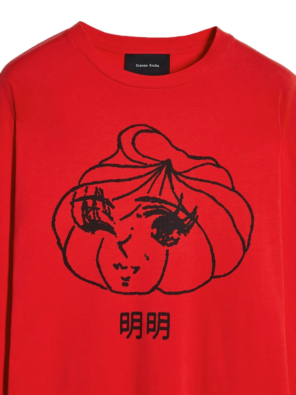 Simone Rocha T-shirt met logoprint Rood