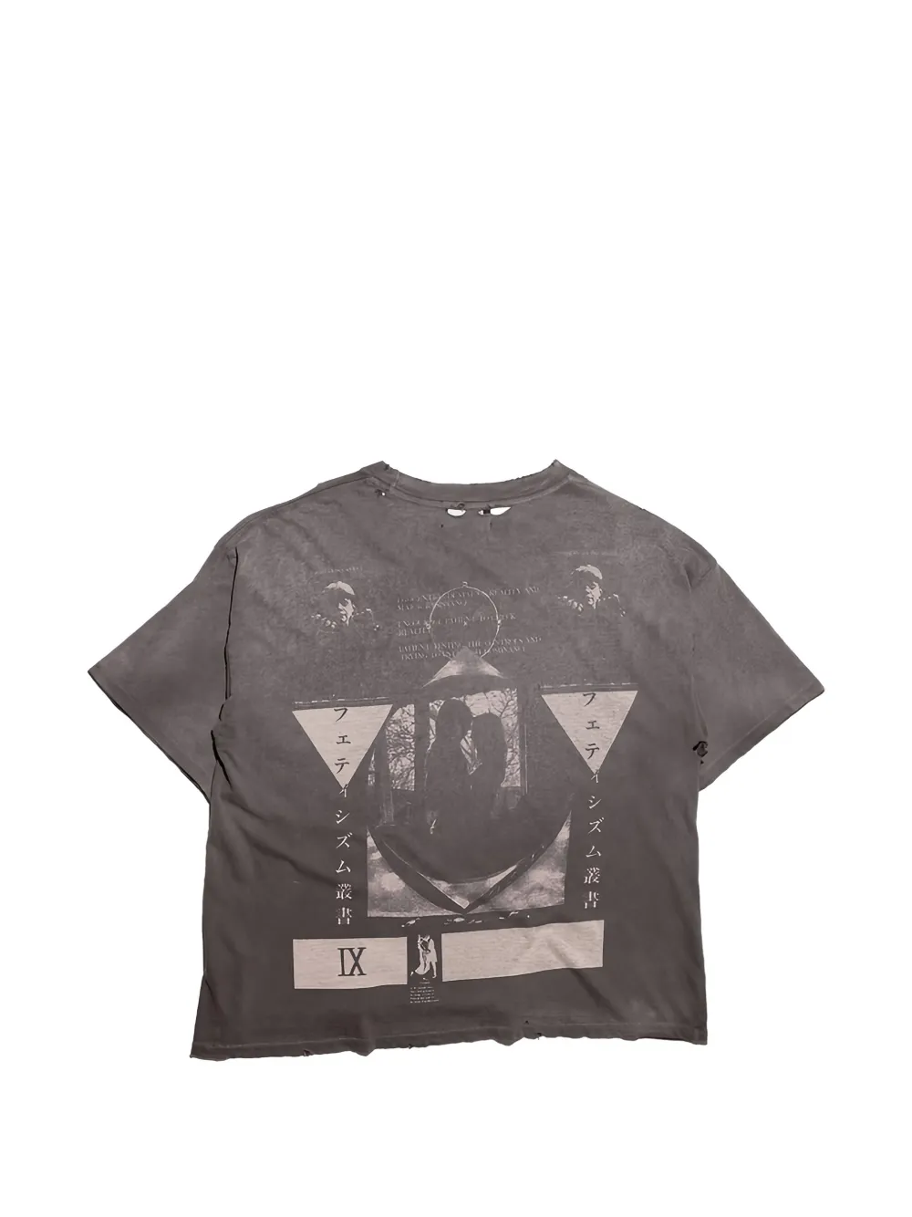 Enfants Riches Déprimés Tシャツ Enfants Riches Déprimés Jeremy graphic-print Distressed T-shirt