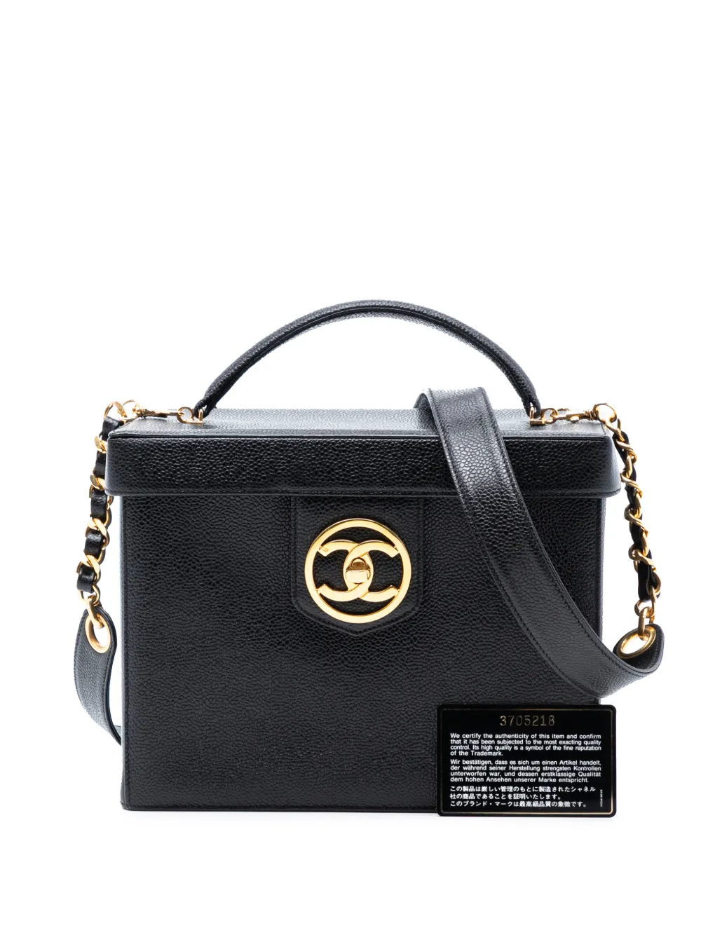 1994-1996 Cc Caviar Vanity Box Case Satchel
