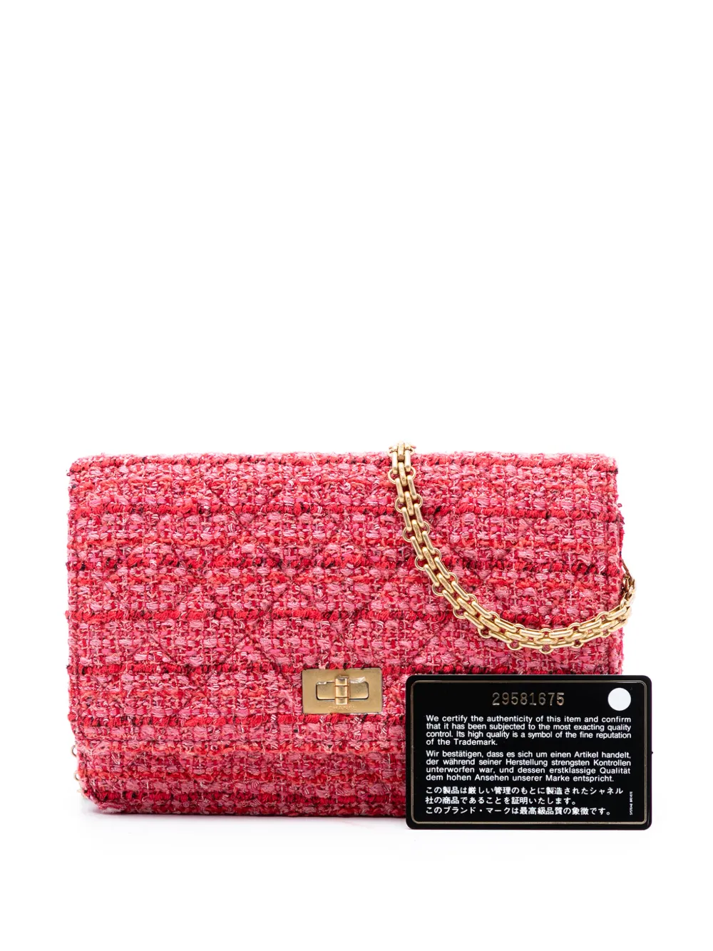 CHANEL Pre-Owned 2019 マトラッセ ツイード リイシュー 2.55