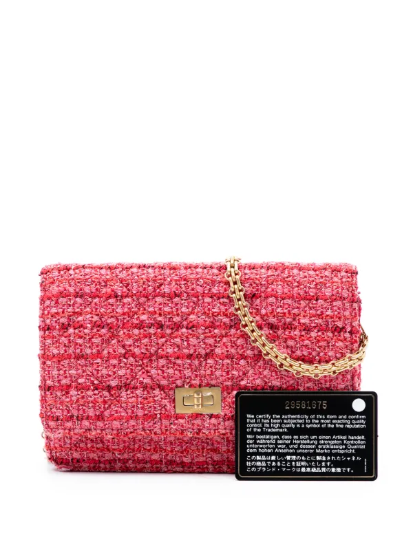 CHANEL Pre-Owned 2019 マトラッセ ツイード リイシュー 2.55