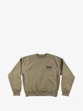 Stüssy