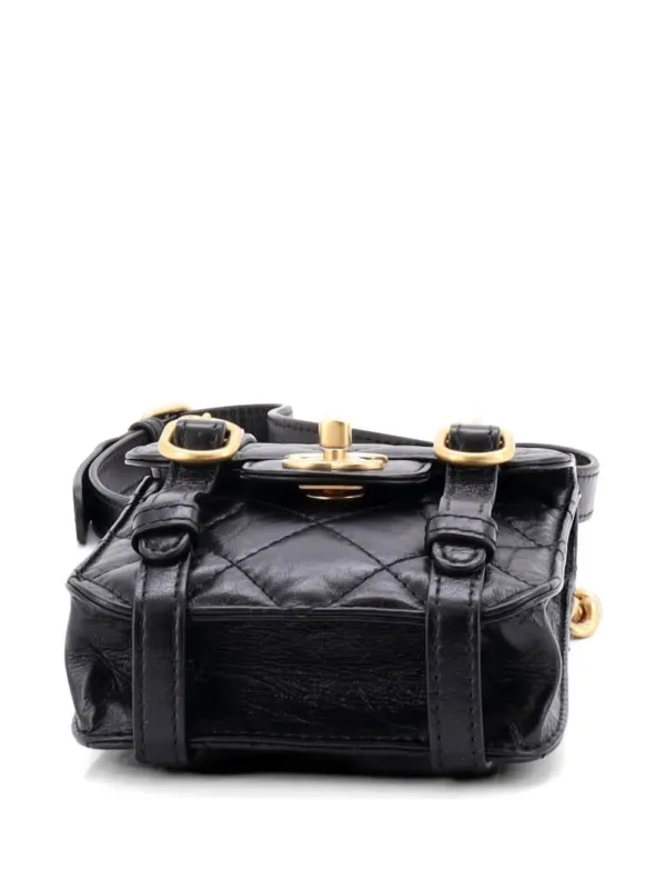 CHANEL Pre-Owned シティ スクール フラップ メッセンジャー