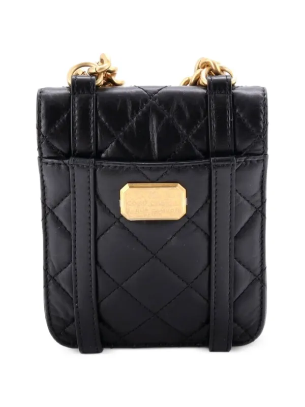 CHANEL Pre-Owned シティ スクール フラップ メッセンジャー