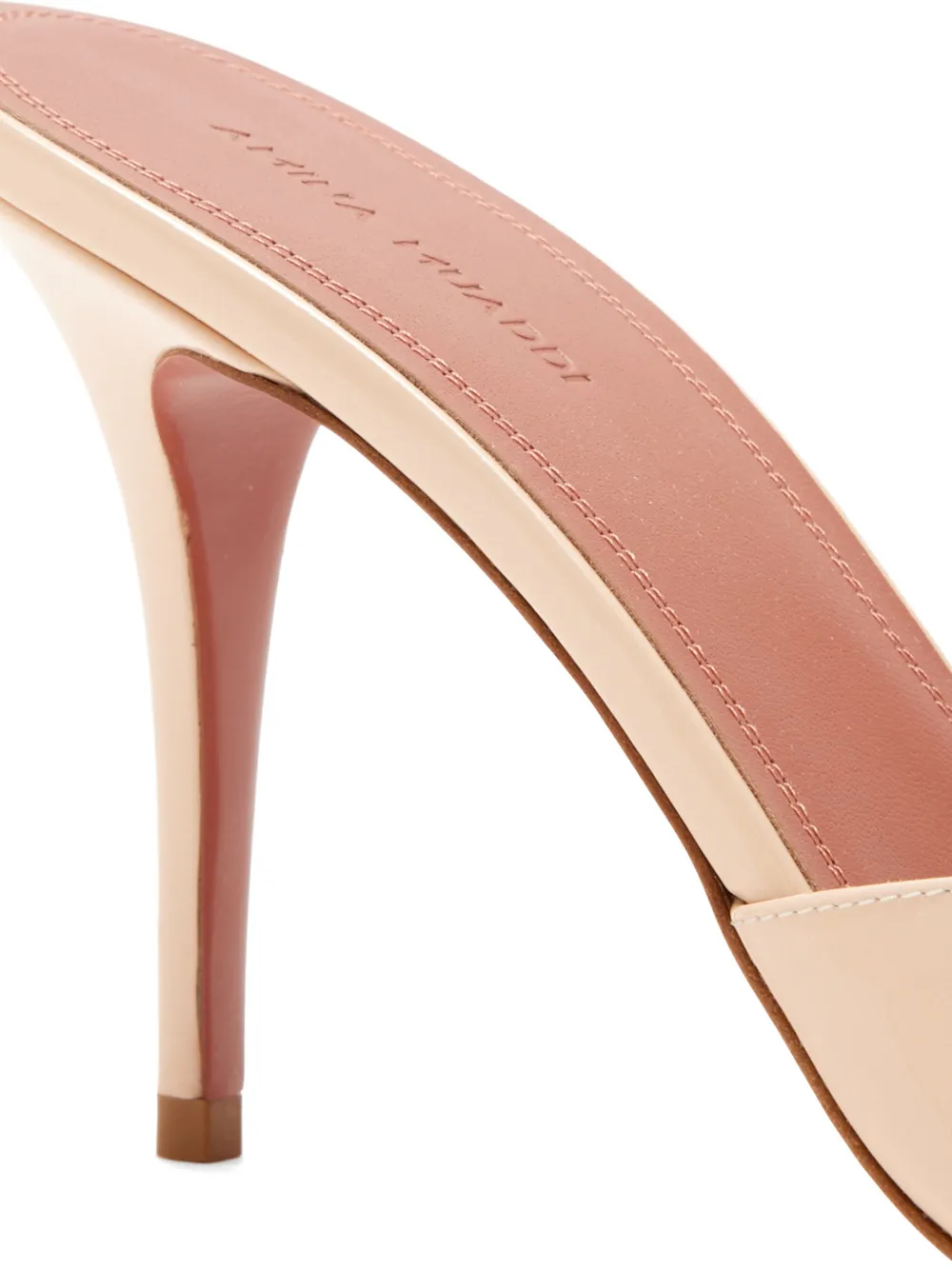 Amina Muaddi Elodie slippers Beige