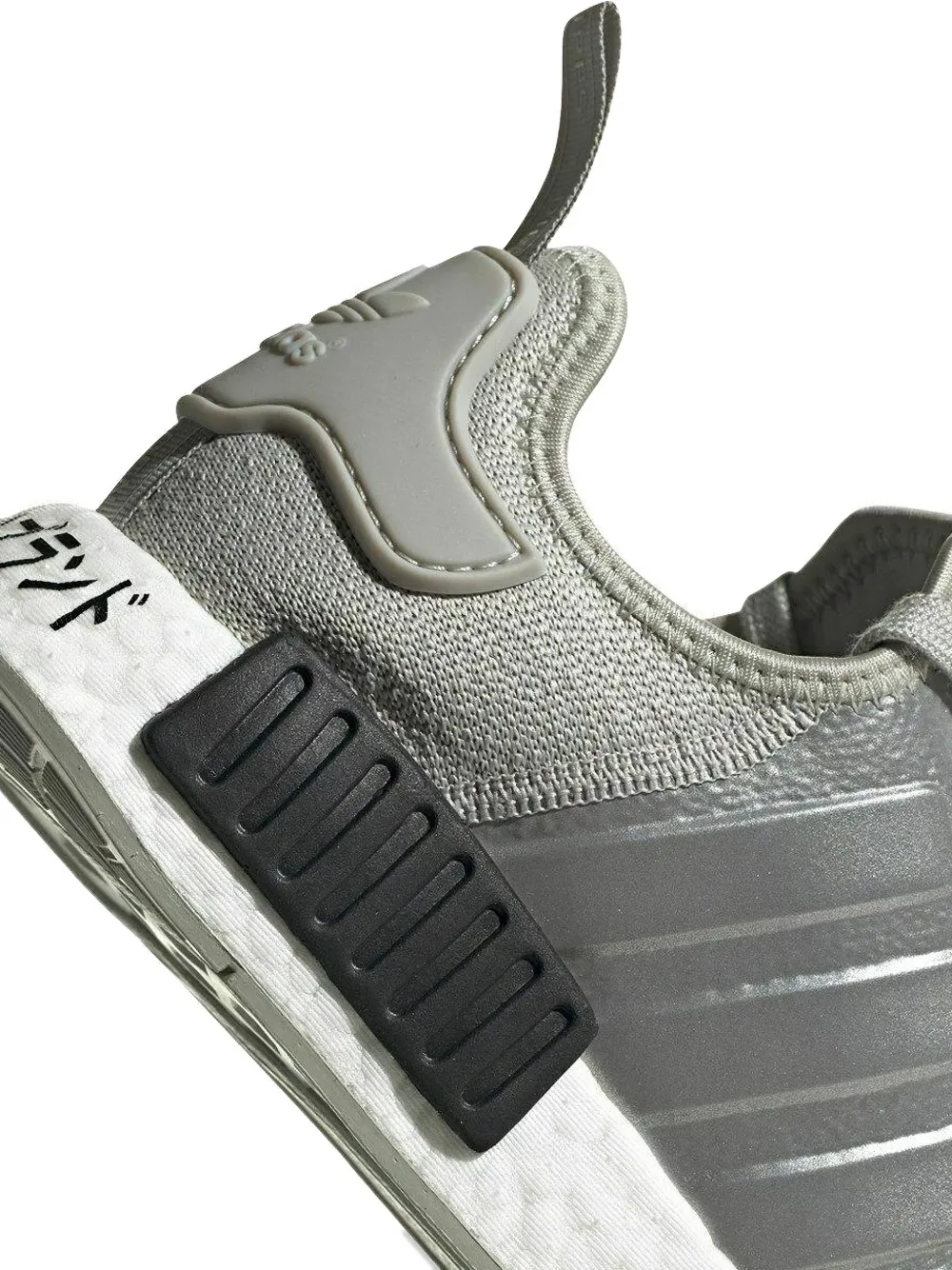 adidas NMD_R1 'Japan Heel low-top sneakers Grijs
