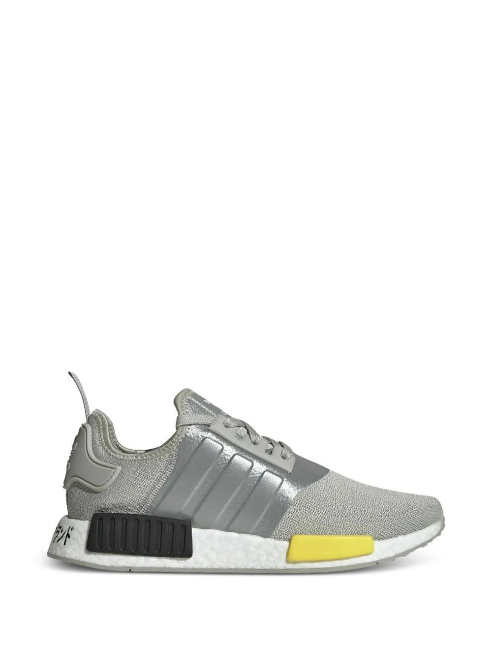 adidas Sneakers NMD_R1 Japan Heel - Grigio