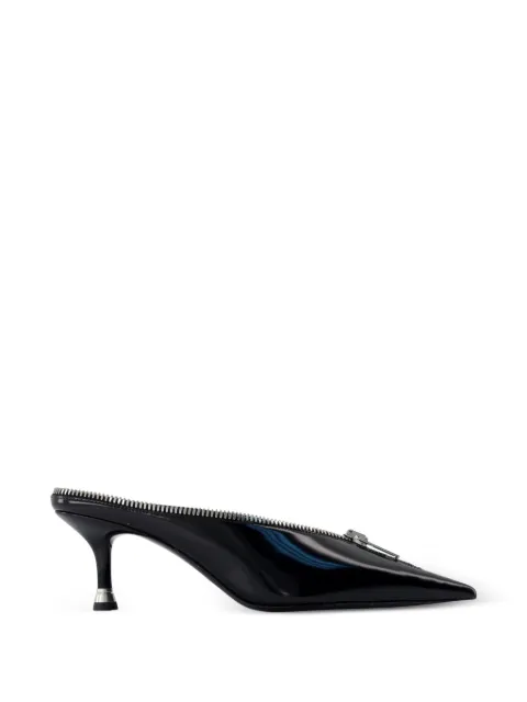Alexander Wang Akila pointed-toe zip mules