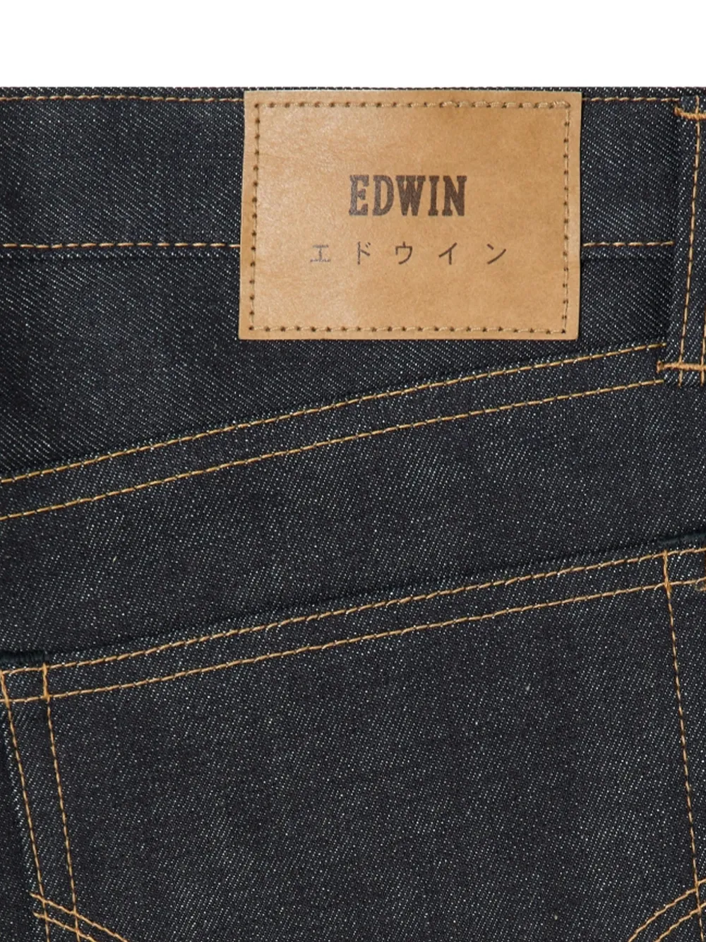  Edwin Loose Button Jeans - Blue 