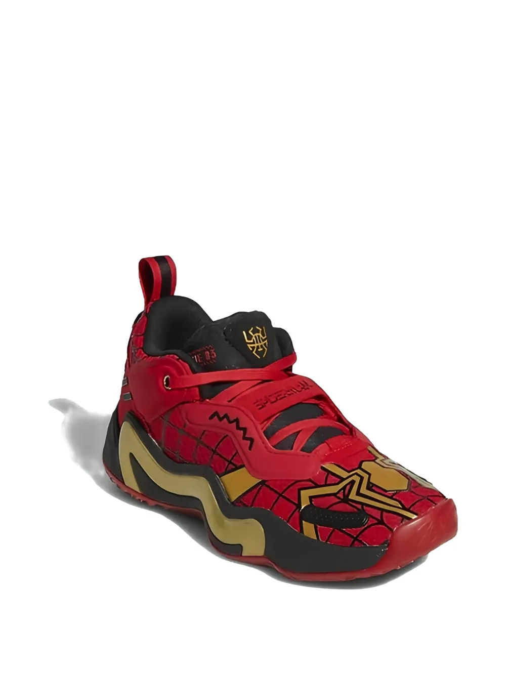 adidas Kids x Marvel D.O.N. Issue 2 sneakers Rood