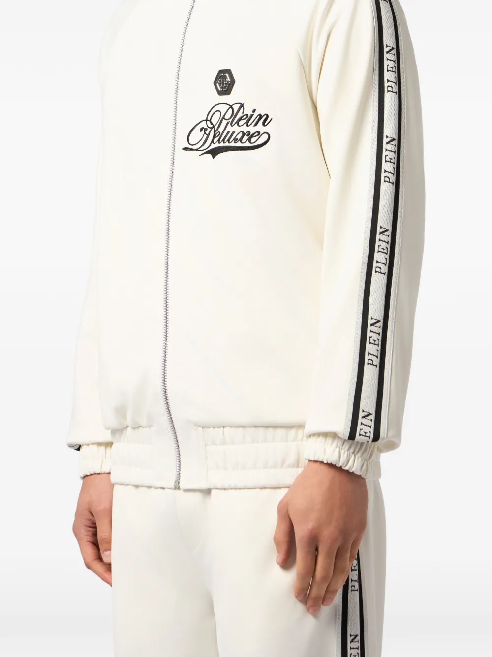 Philipp Plein Trainingsjack met kenmerkende rits Beige