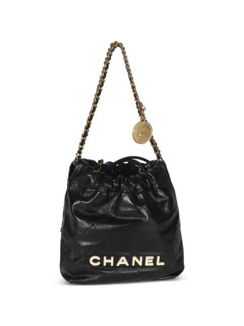 CHANEL Pre-Owned 2024 quilted chain mini bag