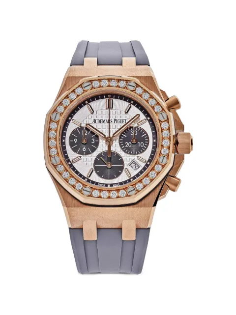 Audemars Piguet 2023 Royal Oak Offshore diamond bezel 37mm watch