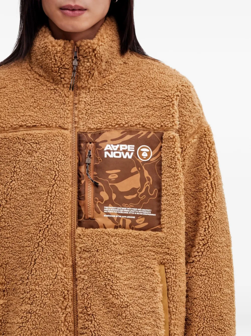 AAPE BY *A BATHING APE zip-up fleece sweatshirt Bruin
