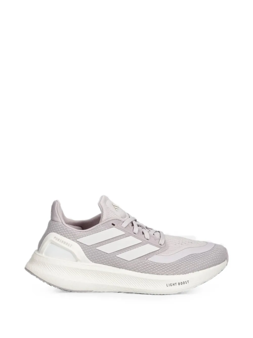 adidas Pureboost 5 sneakers - Grigio