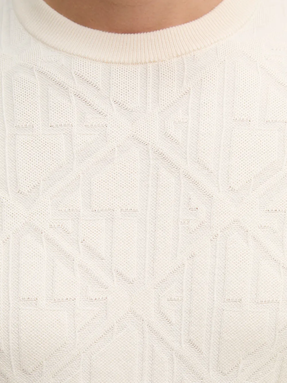 GUESS USA embossed logo sweater Beige
