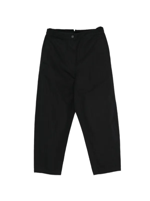 Mhl By Margaret Howell サイドシンチパンツ | ブラック | FARFETCH JP
