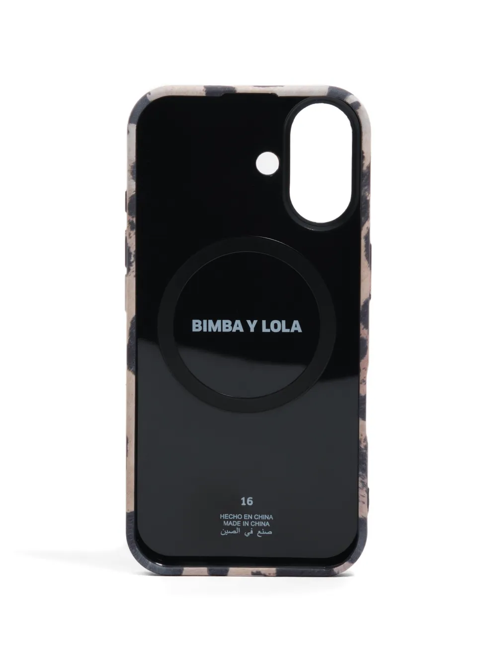  Bimba Y Lola Iphone 16 Animal-print Phone Case - Neutrals 