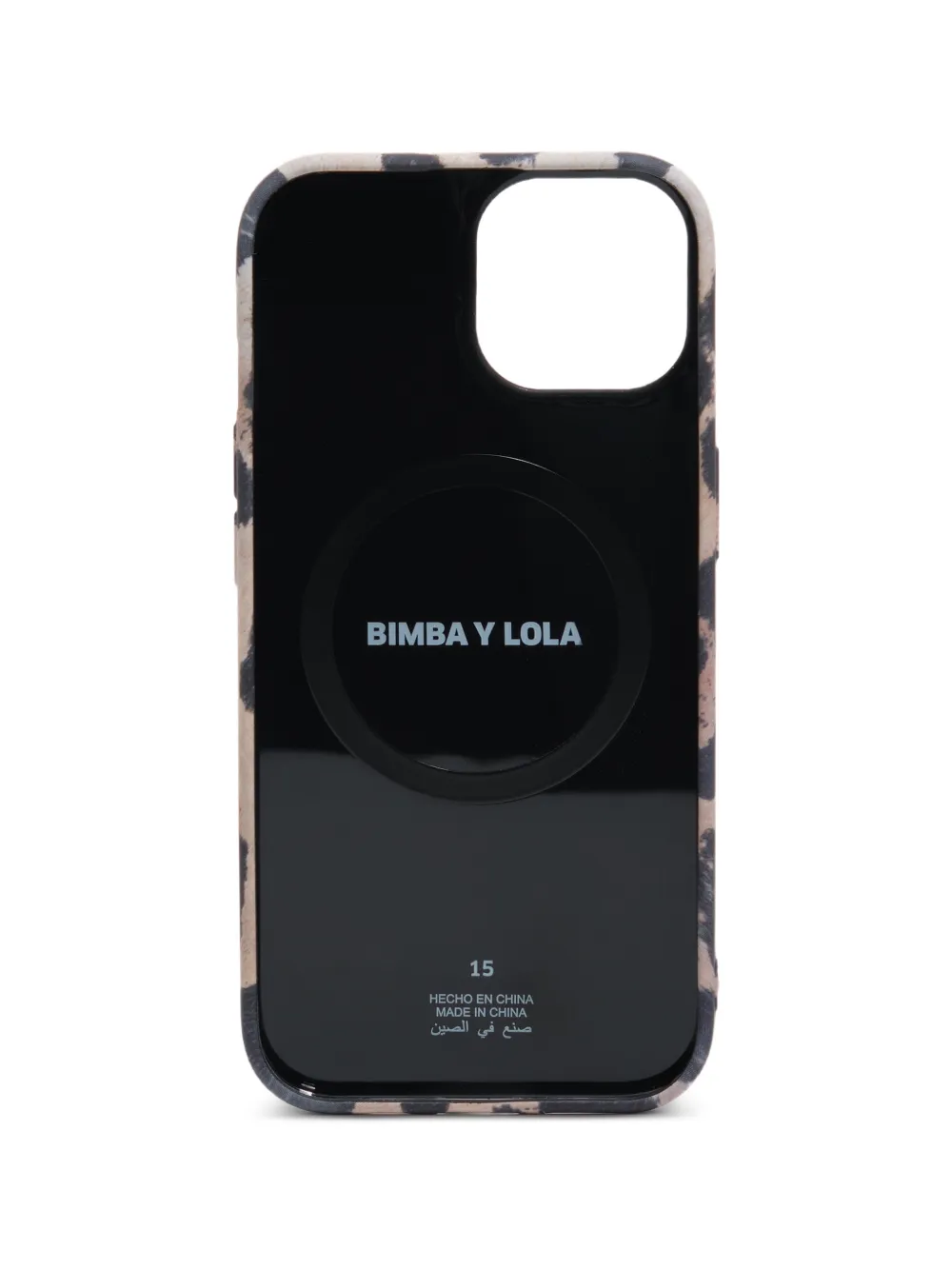  Bimba Y Lola Iphone 15 Animal-print Phone Case - Neutrals 