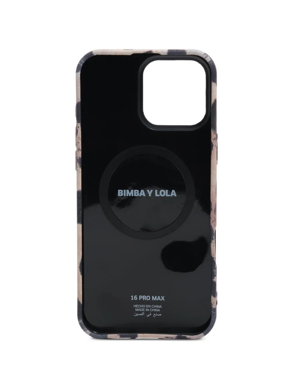  Bimba Y Lola Iphone 16 Pro Max Animal-print Phone Case - Neutrals 