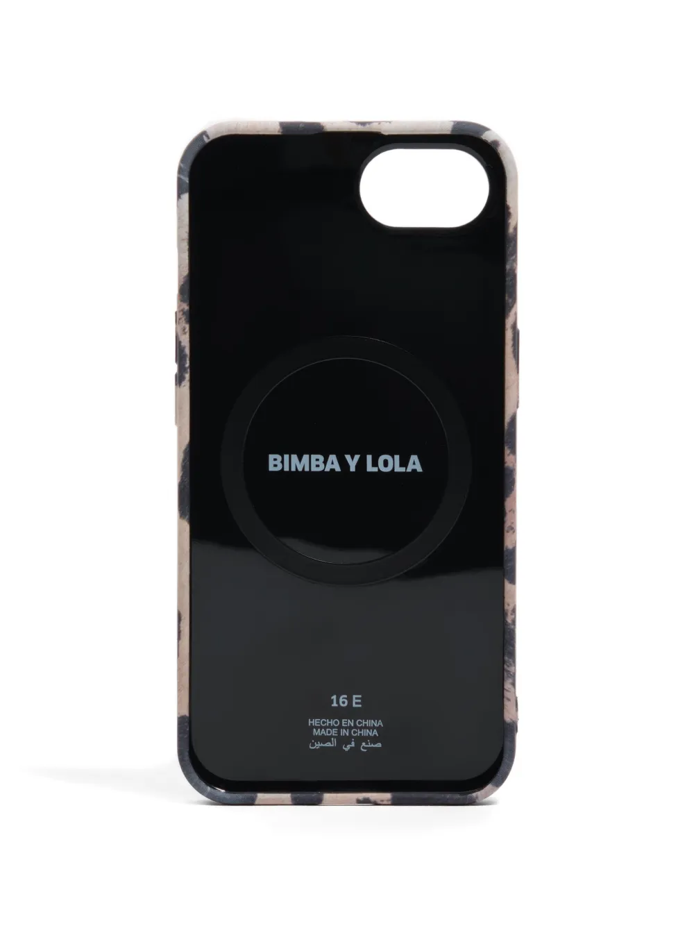  Bimba Y Lola Iphone 16 E Animal-print Phone Case - Neutrals 