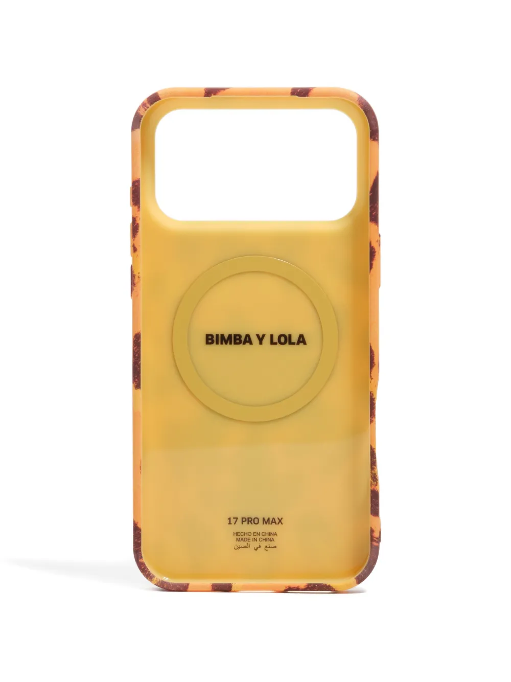 Bimba Y Lola Iphone 17 Pro Max Animal-print Phone Case - Yellow 